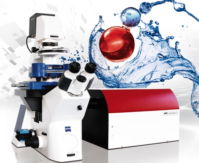 Optical tweezers and AFM combination