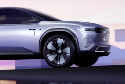 Changan Automobile concept car